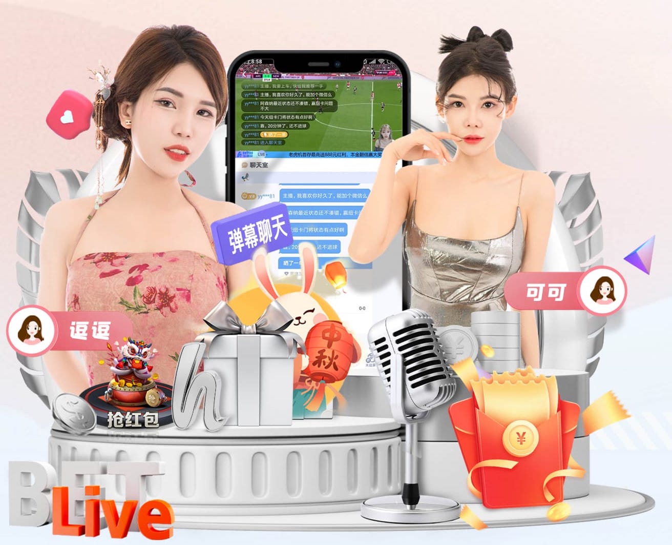 开云娱乐官网 北方园林管理存在监管漏洞，乱停车成常态