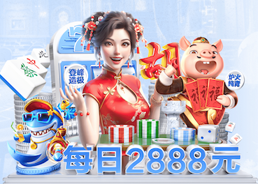 开云体育 花草园林景观设计方案